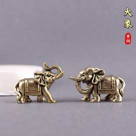 纯黄铜大象吉祥如意摆件吉象复古老物件装饰桌面茶宠工艺品小摆件