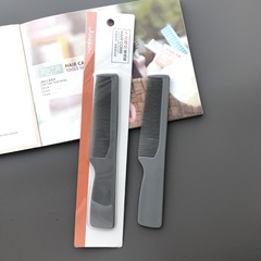 今之逸品密齒直發梳平整密齒梳易理順頭髮PP美發梳家用學生用男女