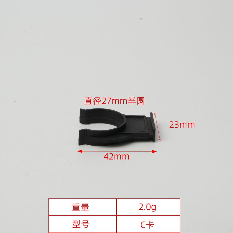 調整可能な食器棚の足の家具abs調整足の台所のプラスチックの床の食器棚の足PPの厚い戸棚の支持足|undefined