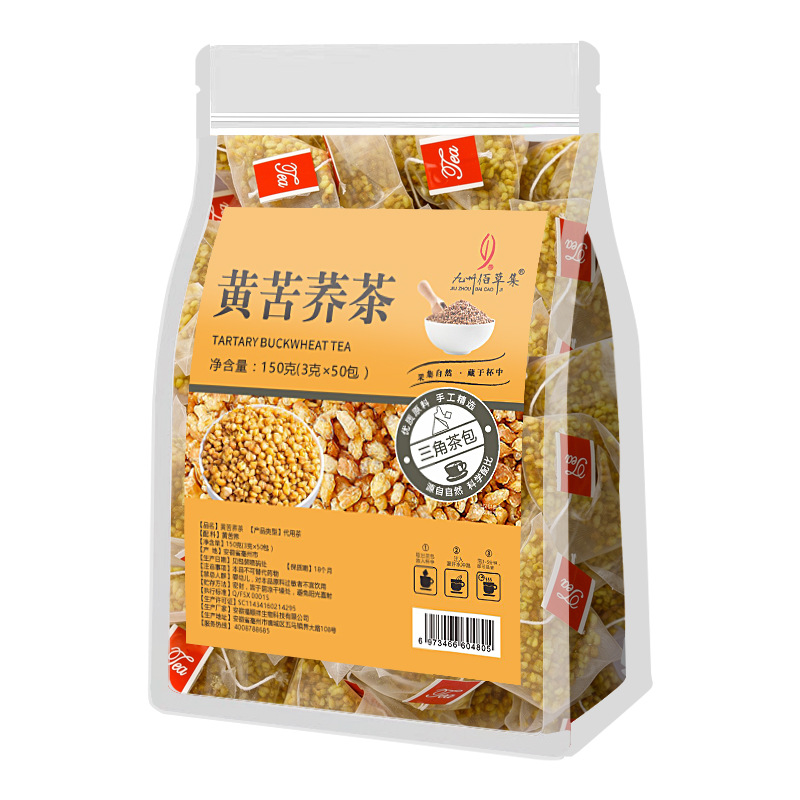 [Independent triangle bag] 3 grams*50 packs of yellow buckwheat