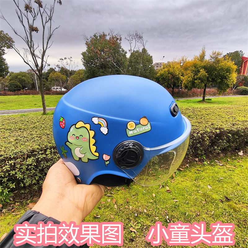 儿童头盔1到3岁电动车骑行帽夏季幼儿帽2岁一6岁3c男女孩|undefined