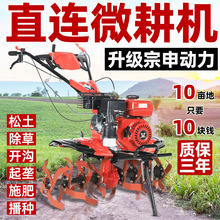 ���l2025�¿����ֱ�B΢���C������ؙC�๦��С�������C�����_��