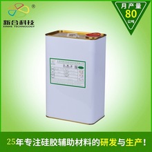 ���lXH-631-8���zճ�����zˮ���Fճ��ճ����ճ�ӄ��ߏ��ȏ���