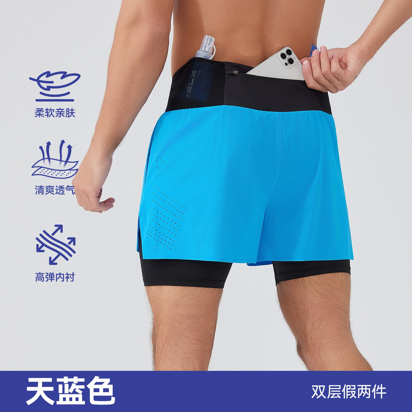 Pantalones cortos para correr de secado rápido de verano Pantalones cortos de doble capa falsos de dos piezas para hombres con forro de entrenamiento casual pantalones cortos deportivos elásticos de baloncesto