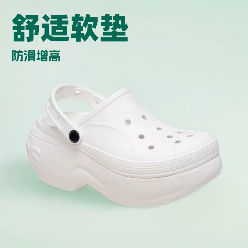 Кросс с толстой подошвы Белла пещерные туфли женские новые толстые подошвы увеличены на открытом воздухе