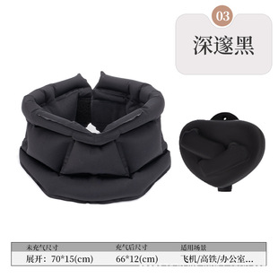 Cross-border cervical traction instrument inflatable cervical vertebra stretcher detachable inflatable neck protection