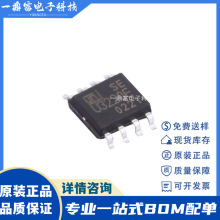 ԭװ U3220E �ͳɱ�PWM���ƹ����� ʽС������ѹ����ѹ������ѹ