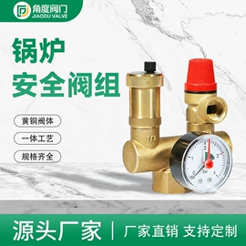 调节阀;混水阀;球阀