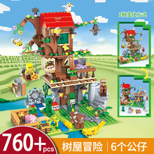 �羳����7668�ҵ�����ð�������ľС�����к���ƴ����߽�������