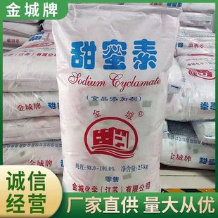 ��� ʳƷ�������� �ǹ��決�������50�������حh�ѻ����������c