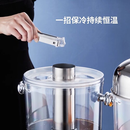 Stainless steel beverage drum hotel self-service large capacity juice cauldron visual milk cauldron fruit juice cold drink machine commercial