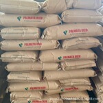 硬脂酸1801（绿宝）月桂酸1299（椰树）氢化油（杜库达）