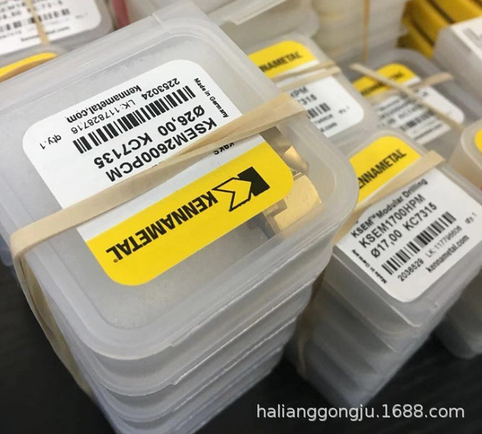 肯纳钻头刀片KSEM1900HPGM KC7315全新肯纳数控刀片
