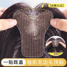 ����ͬ��o��l��ħ�g�N�ٰlŮƬ�^���l���l�����B프����a�lƬ