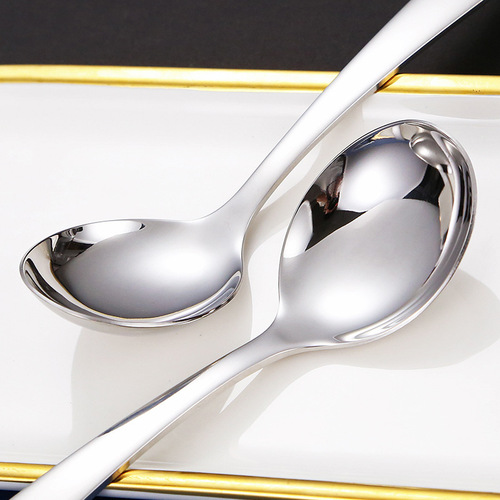 304 stainless steel round spoon hotel thickening and deepening spoon bird's nest spoon household spoon eating dessert mixing spoon