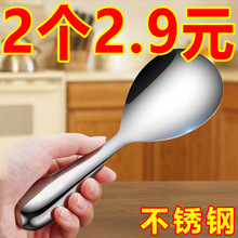 ��ճ���304���P�ʳƷ����մ������偼���ʢ�����P�Ӵ�1��