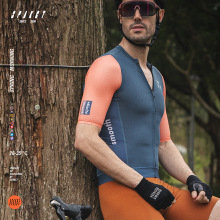 思帕客抗菌凉感透气速干男士短袖骑行服单车公路车山地车骑行套装