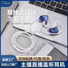 �P�Q����CELST Ȧ�F���C�о����CHiFi�߱������ʽ�΄�ȦHIFI���C