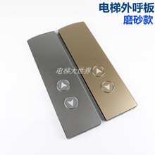 ����@ʾ�� Ĭ�{�� �r�_������䓻�����ͨ�ú���尴�o�o�ך�