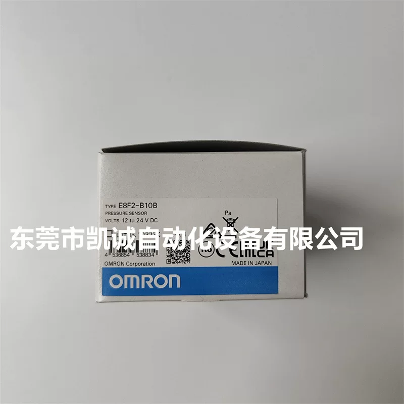 Omron, цифровой датчик