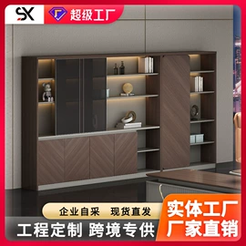 大班桌;办公桌;办公椅