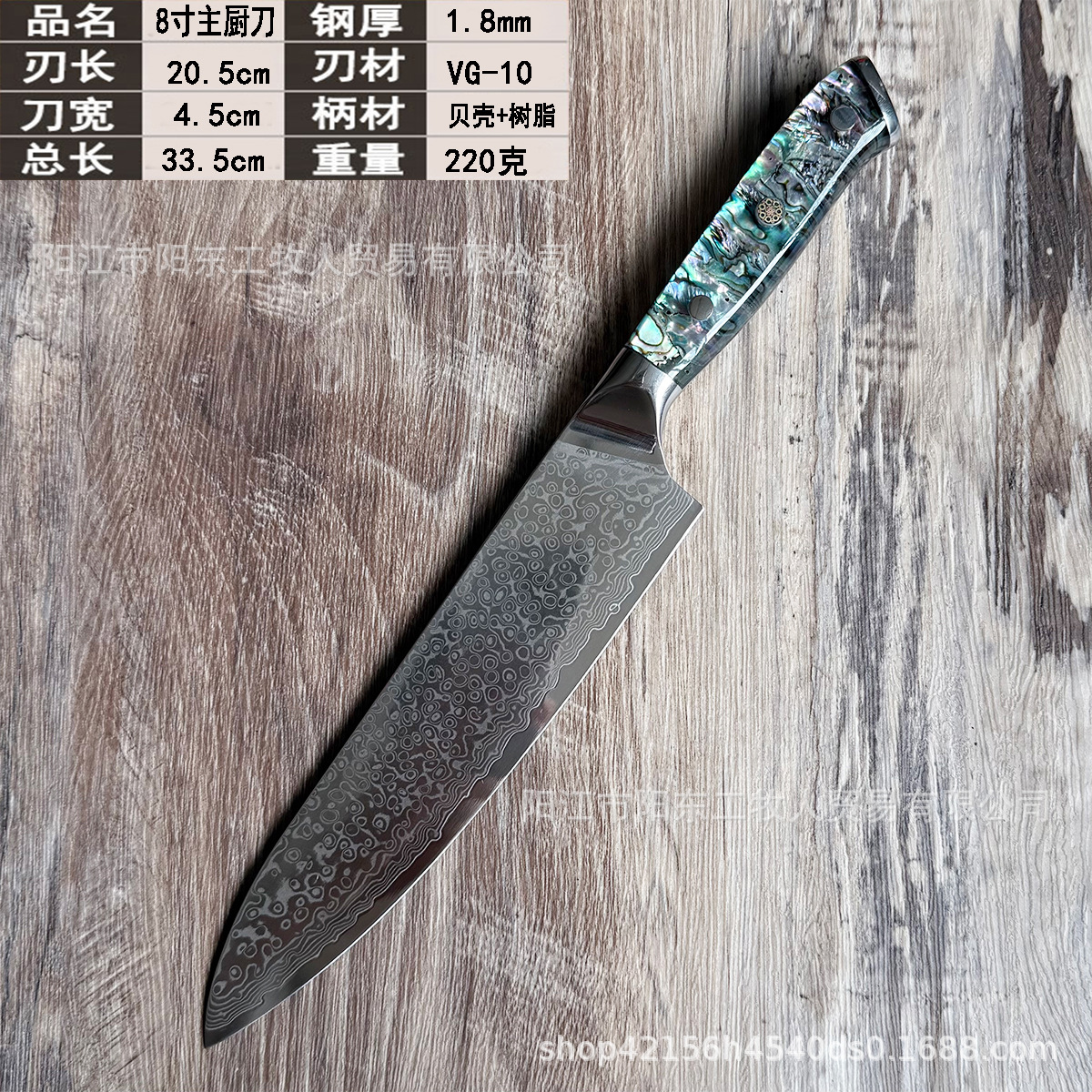 다마스커스 강철