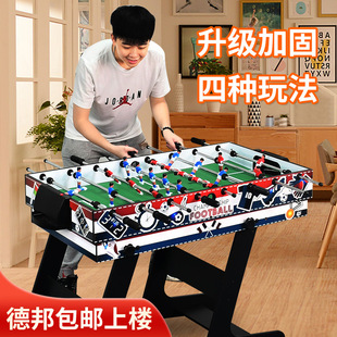 Multifunctional Kidsren's Table Football Machine, Foldableing Billiard Table, Table Tennis Table, Sand Fox Ball Family Game Toy Table