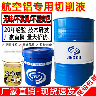 �����X��������Һ���T�X��ϳ��黯Һ�X�Ĺ���Һ�X�Ͻ�����Һ