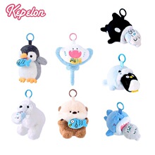 �羳�����씳���Z���ħ���~�b����~�������H���O�ܻ��L��ͯ�Y��