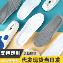 boost�\�Ӹߏ��p���|Ь�| �ļ���Ů�@���ܲ�͸�����m����Ь�|