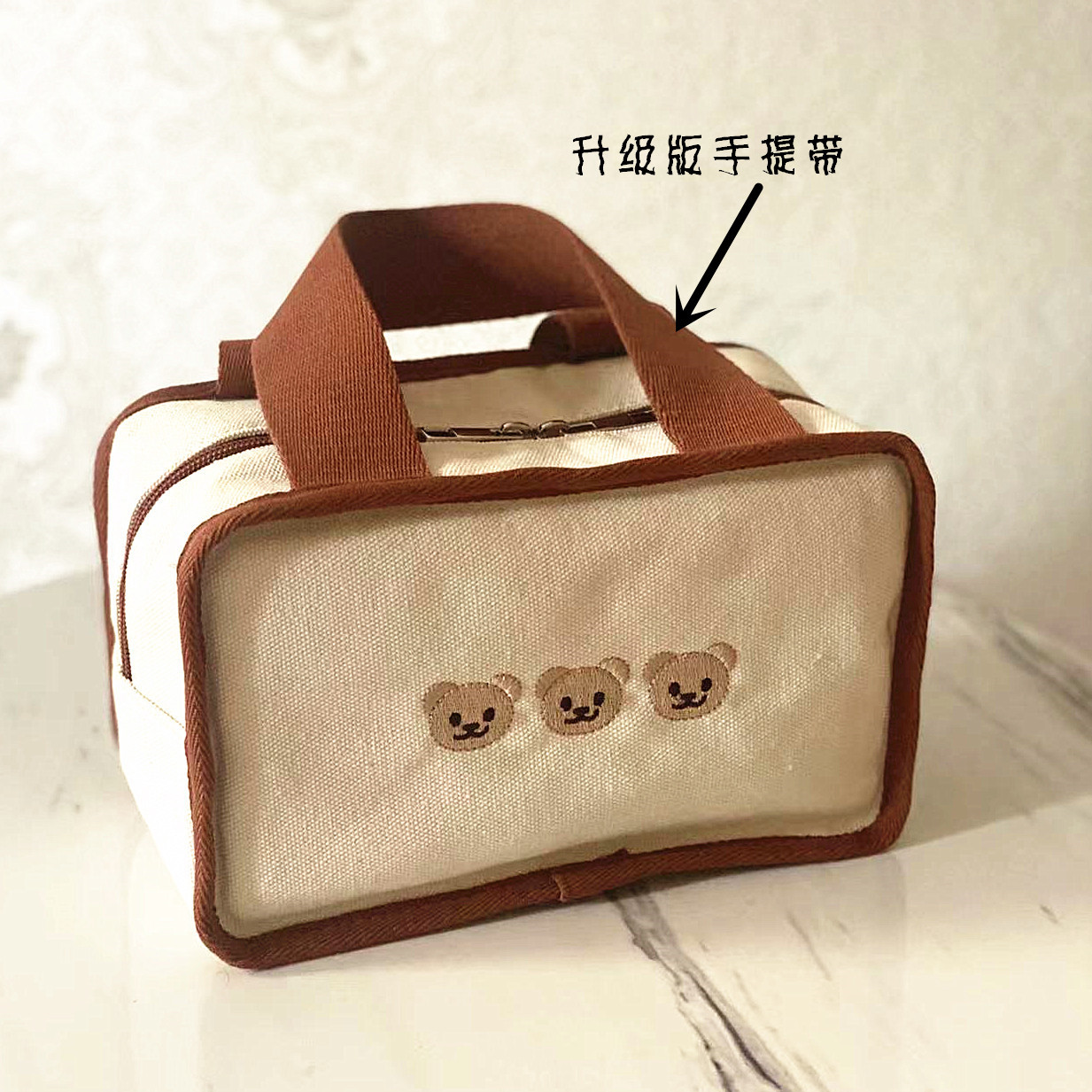 微信图片_20220407175015_副本_副本