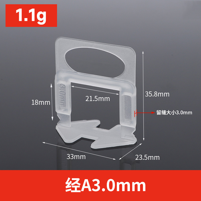 Dispositivo de nivelación de azulejos ajustador de base universal azulejo de piso azulejo de la pared artefacto engrosado inserto de base