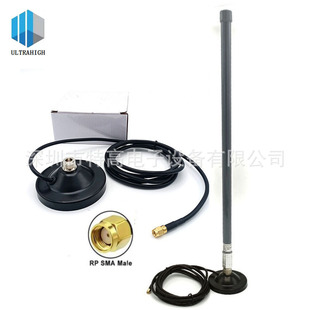 LORA������쾀 ȫ���쾀 433/470/510mhz�쾀 �W�P��վ��ˮ�쾀