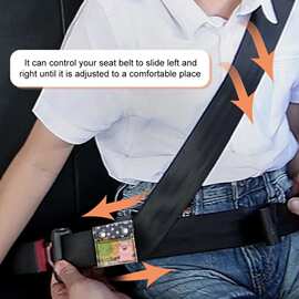 安全带扣猪动物纹理图片设计印花车载儿童固定器刹车防割伤固定器