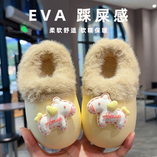 2026�R���ﶬ�ͯ����Ь��ů��ܛEVA������ˮ��Сͯ�Ӽ�ëëЬ