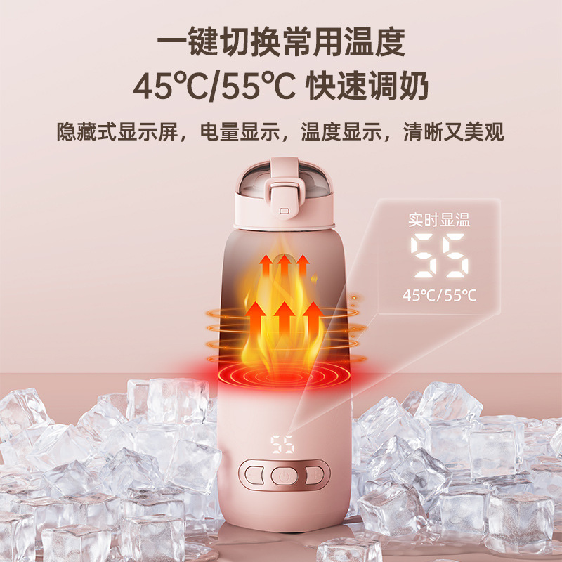 Anxi oso temperatura constante olla bebé portátil ajustador de leche carga rápida temperatura constante taza de agua leche calentador bebé leche llenado artefacto