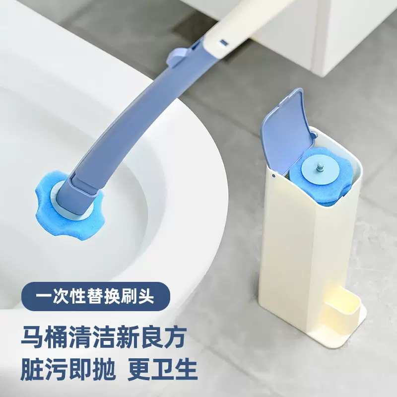 一次性马桶刷套装无死角厕所刷子清洁刷免打孔壁挂式擦马桶刷长柄