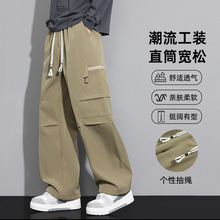 美式工装裤男士春秋款宽松直筒秋季特大码青少年垂感阔腿休闲裤