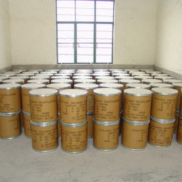 批发 纳米级氧化铋 三氧化二铋