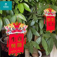 �_�I�󼪠C���R�������d¡��t��Ƭ�����Ѫ{��Ƭ���@ף����Ƭ