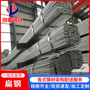 ��\��䓽ӵؾ� ����\���F40�ӵر��ױ��Q235b�ɶ����и���F�l