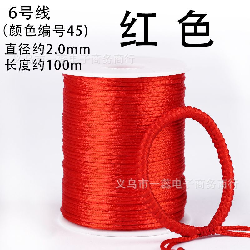 6호선은 두께가 약 2mm이고 길이가 약 2mm입니다. 95m