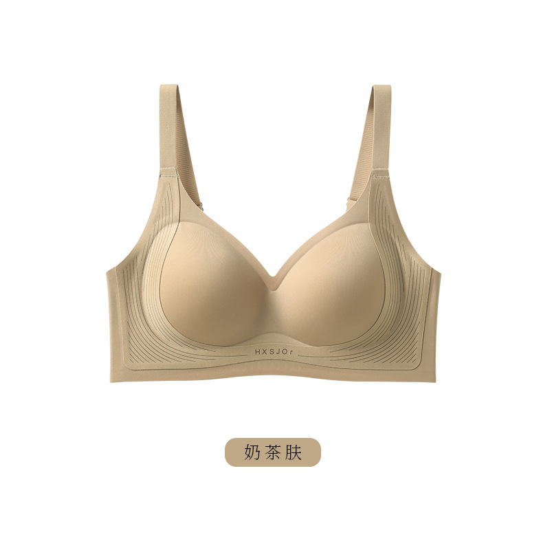 无痕美背内衣女果冻大胸显小胸聚拢提拉软支撑固定杯运动薄款文胸|undefined