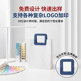 塑料手提袋