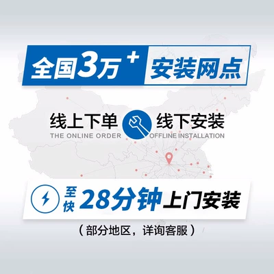 Car battery/battery is compatible with Volkswagen, Honda