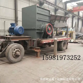 定制石料线破碎移动车 反击式破碎机移动站