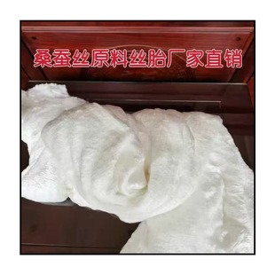 �S�����l100ɣ�Q�zԭ�ϳ�Ʒ��о��z̥�p�m�Όm���O��Ӽ�r��о