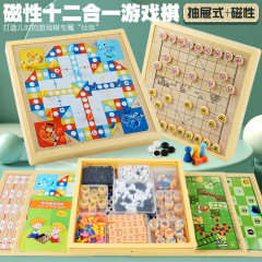 Large 36-36cm Magnetic Multifunctional Game Board for Children, Desk Game, Brain Teaser, All-in-One Chess and Card Set Toy