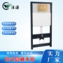 暗装定制家用落地冲水箱
