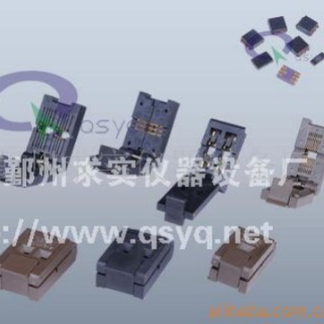 宁波厂家大量供应QSYQ老化座 测试座 销售深圳的老化测试座